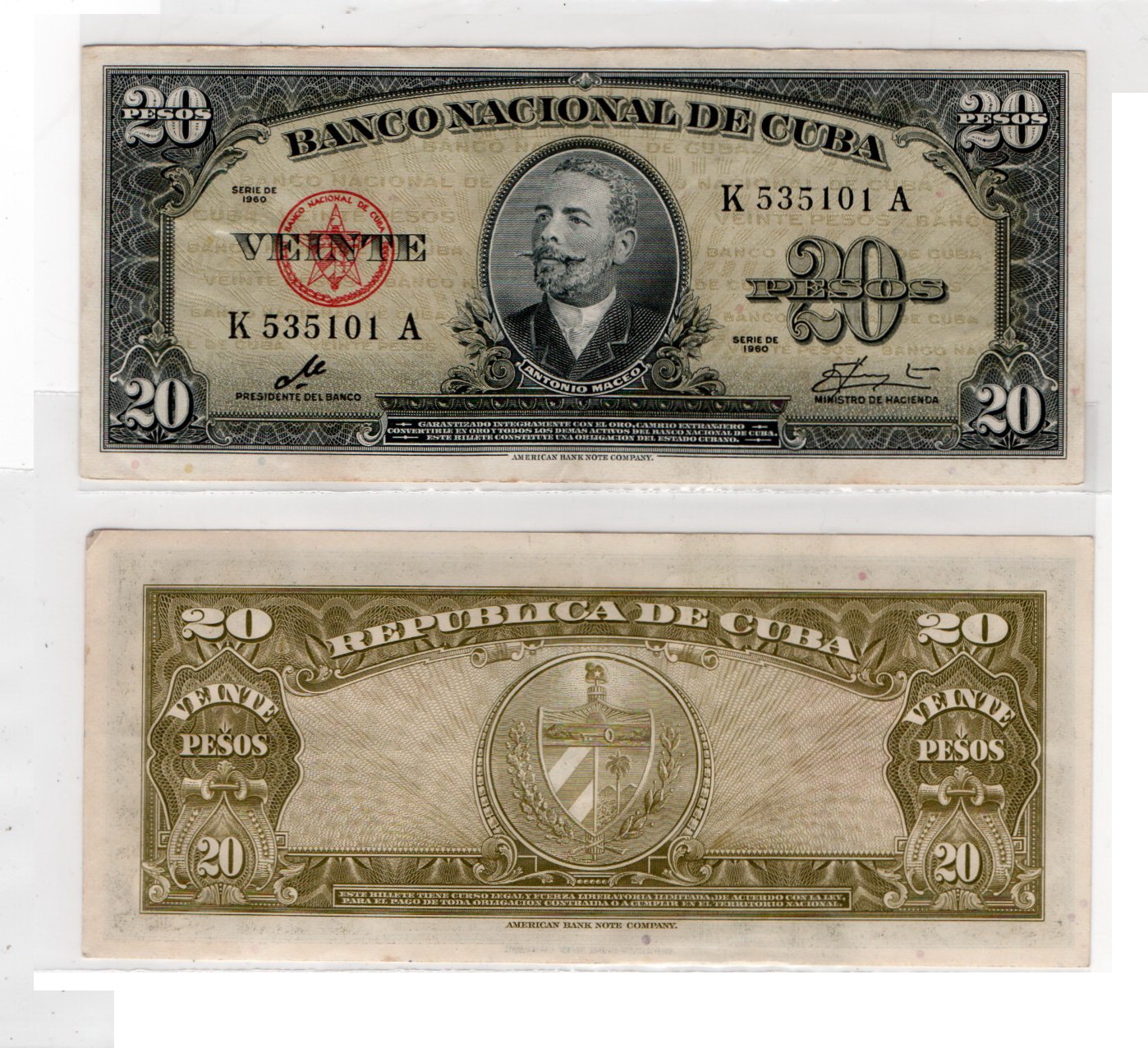 Cuba #80c/AU 20 Pesos